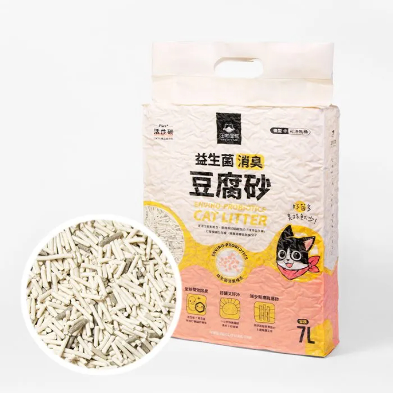 汪喵星球 益生菌消臭