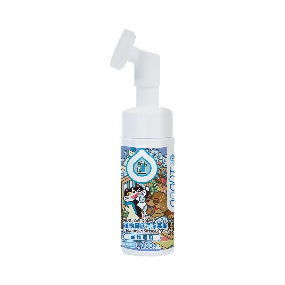 臭味滾 寵物腳底清潔慕斯150ml